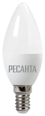 Лампа светодиодная РЕСАНТА LL-R-C37-5W-230-4K-E14 76/1/2