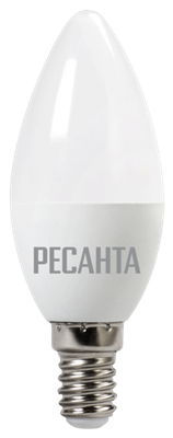 Лампа светодиодная РЕСАНТА LL-R-C37-6W-230-3K-E14 76/1/3