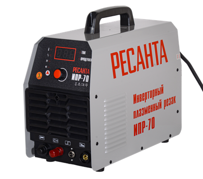Инвентор для плазменной резки Ресанта ИПР-70 65/177