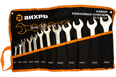 Набор рожковых ключей Вихрь 12 шт. 6 - 32, в чехле 73/6/5/14