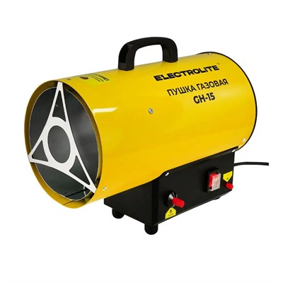 Пушка газовая Electrolite GH-15 1329