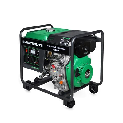 Дизельный генератор Electrolite 3500D 2667