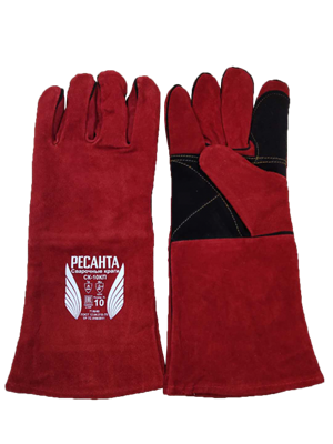 Сварочные Краги Ресанта СК-10КП 71/6/49