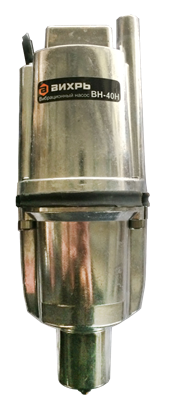 Вибрационный насос ВИХРЬ ВН-40Н 68/8/12