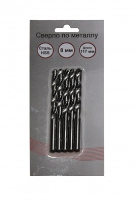 Сверло по металлу 8 мм, HSS 73/10/6/11