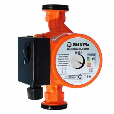 Циркуляционный насос ЦН-25-4 ПРОФ (ЦН-25-4) Вихрь 68/7/1