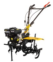 Сельскохозяйственная машина Huter МК-1003РL 70/5/63