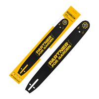 Шина пильная Partner for garden 18