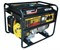 Портативный бензогенератор HUTER DY5000L 64/1/5