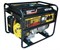 Портативный бензогенератор HUTER DY5000L 64/1/5