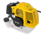 Триммер бензиновый HUTER GGT-2500S PRO (с антивибрационной системой) 70/2/27