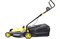 Газонокосилка аккумуляторная CLM-40 Li (с АКБ 4 А/ч и З.У.) 70/4/10
