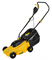 Газонокосилка электрическая HUTER ELM-1000 70/4/3
