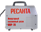 Инвентор для плазменной резки Ресанта ИПР-70 65/177