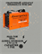 Сварочный аппарат ENERGOLUX WMI-200 900/65/39