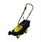 Газонокосилка электрическая HUTER ELM-2000P 70/4/9