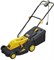 Газонокосилка электрическая HUTER ELM-2000T 70/4/8