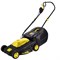 Газонокосилка электрическая HUTER ELM-1400P 70/4/4